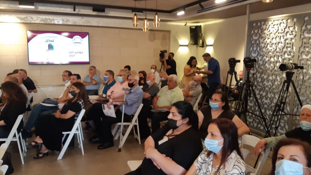 The Social Development Committee organizes the first accountability conference to address the issues of the Haifa Arab community · photo 3