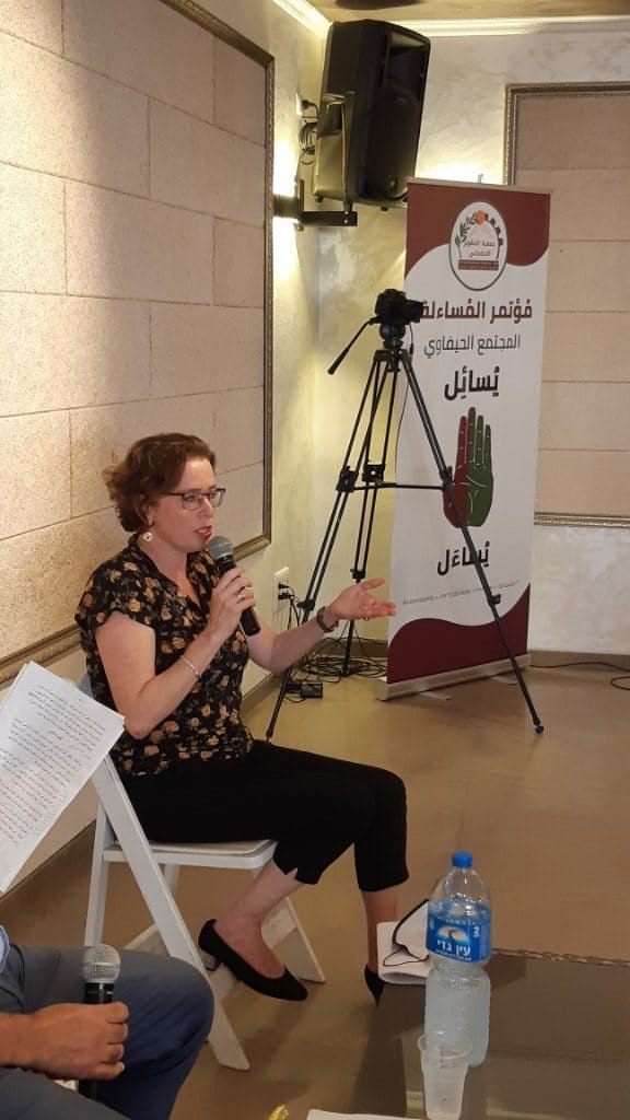 The Social Development Committee organizes the first accountability conference to address the issues of the Haifa Arab community · photo 18