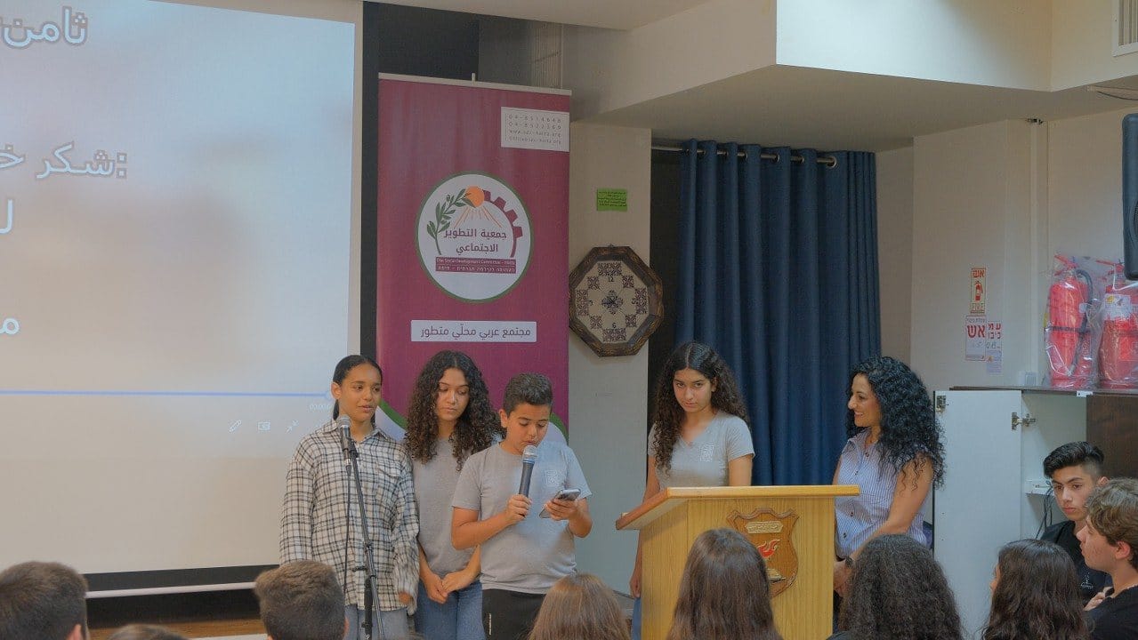 تعدّدت المبادرات والهدف واحد Act4Change · صورة 4