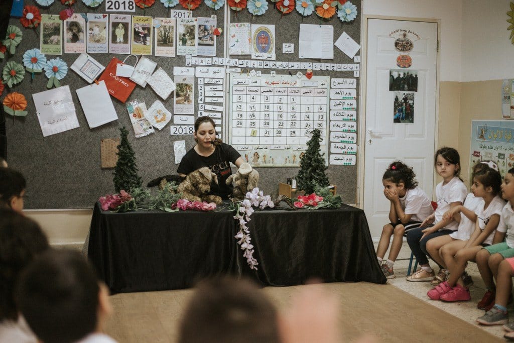 Celebration of International Children’s Day · photo 2