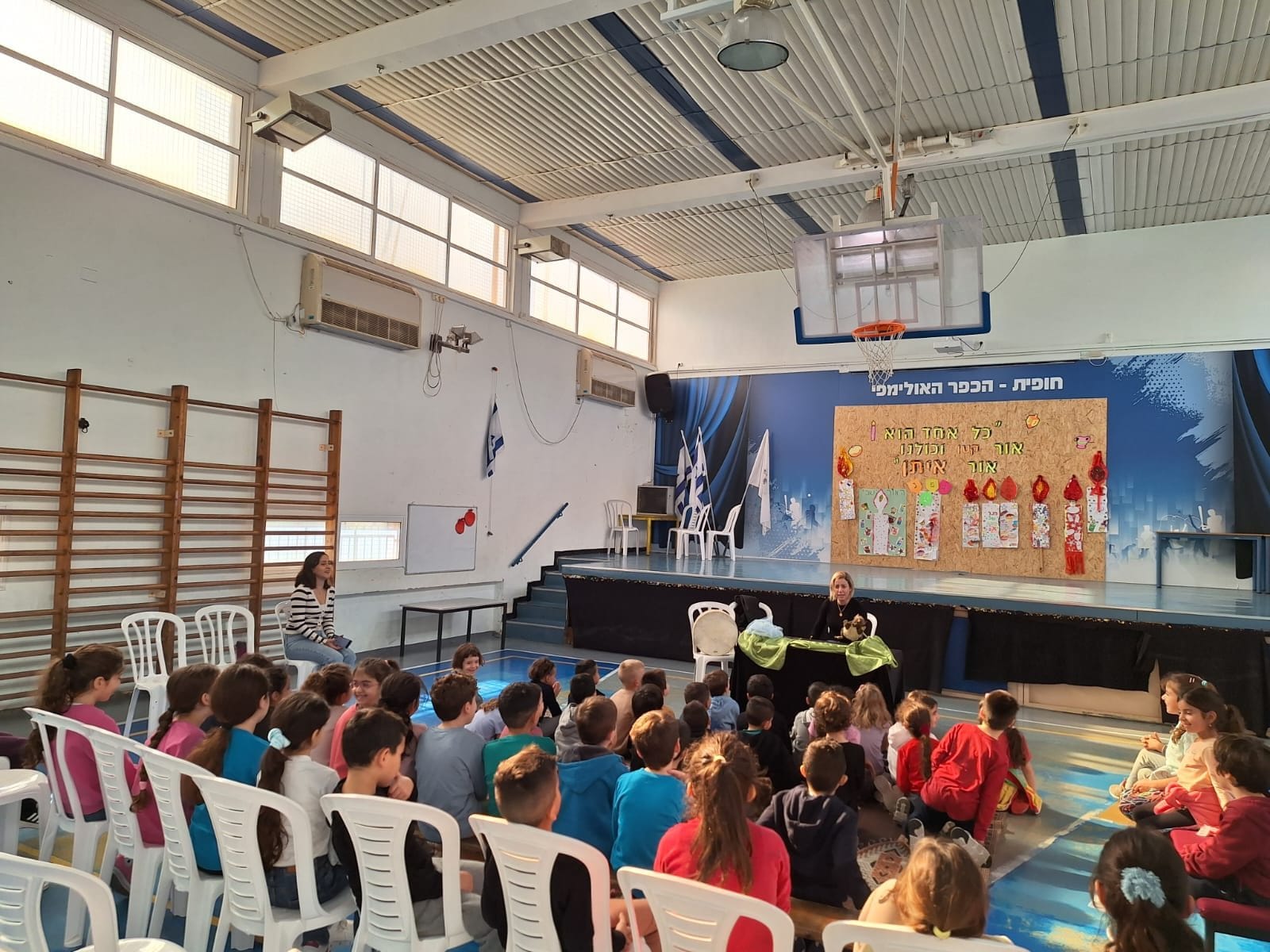 Celebrating Arabic Language and Culture: SDC’s Impactful Initiative in Haifa’s Schools · photo 5