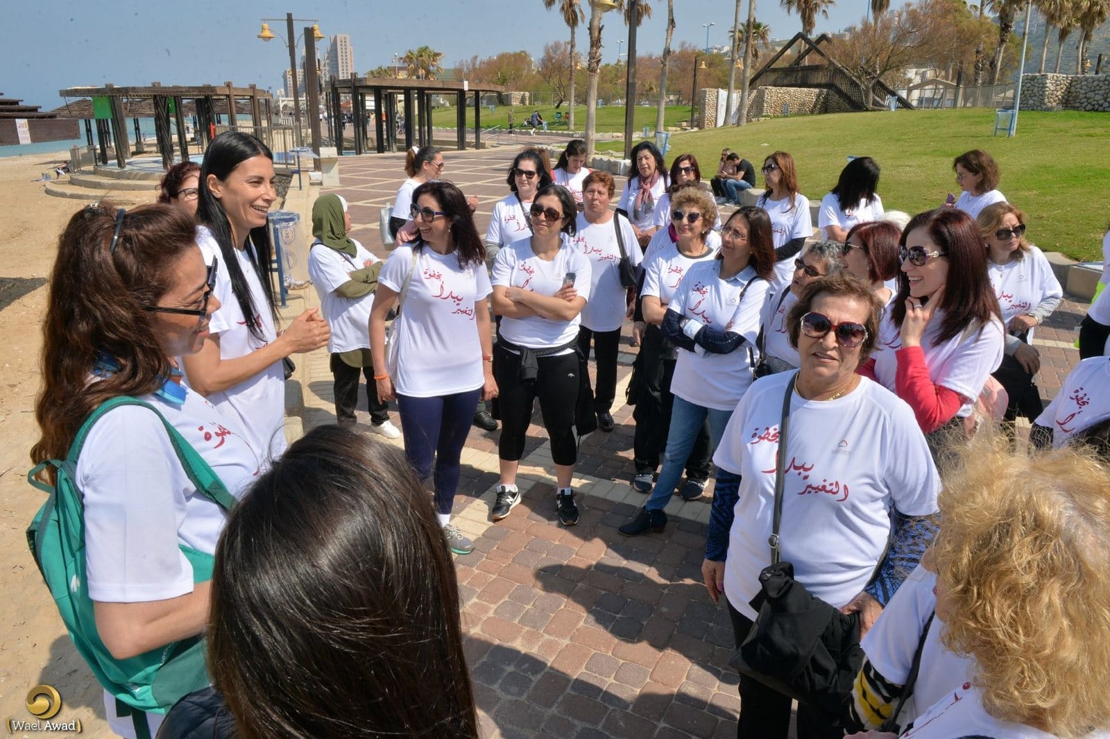 جمعية التطوير الاجتماعي حيفا تحتفي بالمرأة في آذارها بنشاط نوعي مميز تحت شعار التغيير يبدأ بخطوة · صورة 6