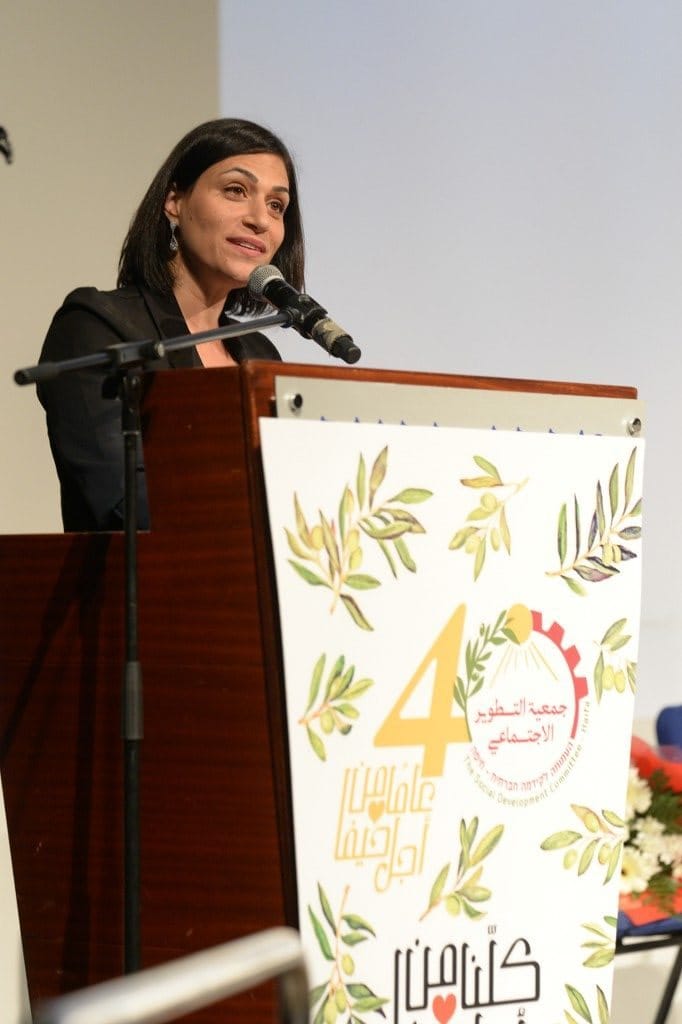 The Social Development Committee Celebrates its 40th Jubilee · photo 3