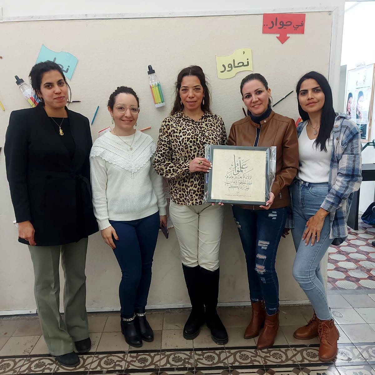 SDC celebrates annual Arab Teachers Day · photo 7