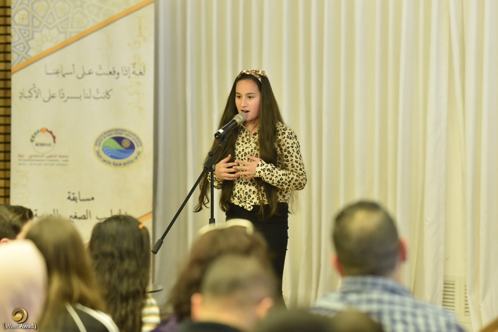 Students from Haifa Shine in a Speech Giving Contest · photo 4