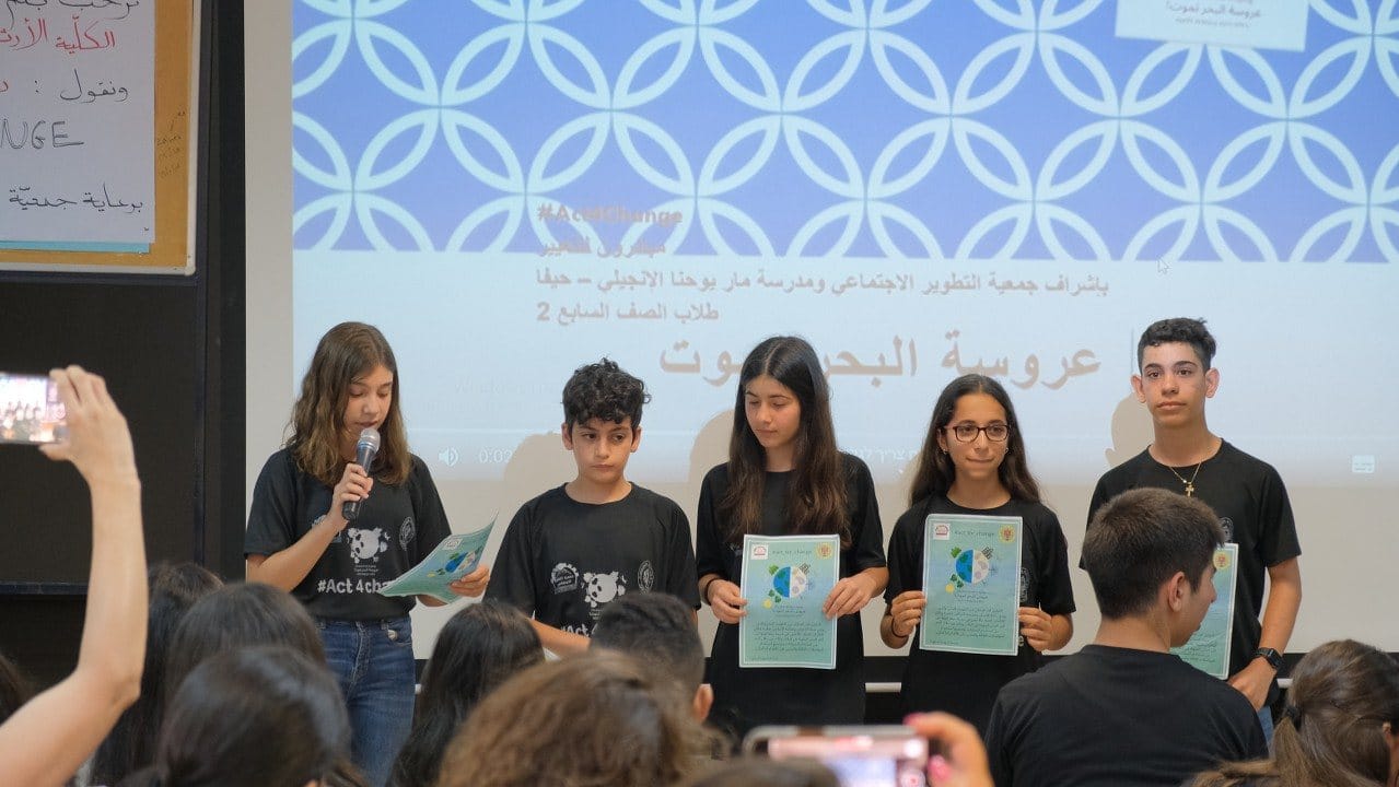 تعدّدت المبادرات والهدف واحد Act4Change · صورة 6
