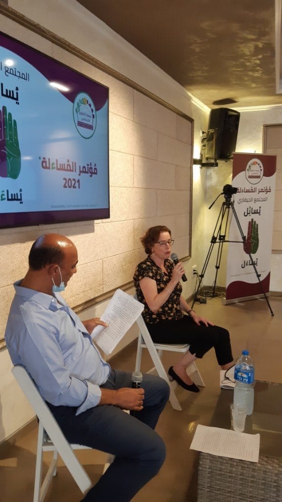 The Social Development Committee organizes the first accountability conference to address the issues of the Haifa Arab community · photo 12