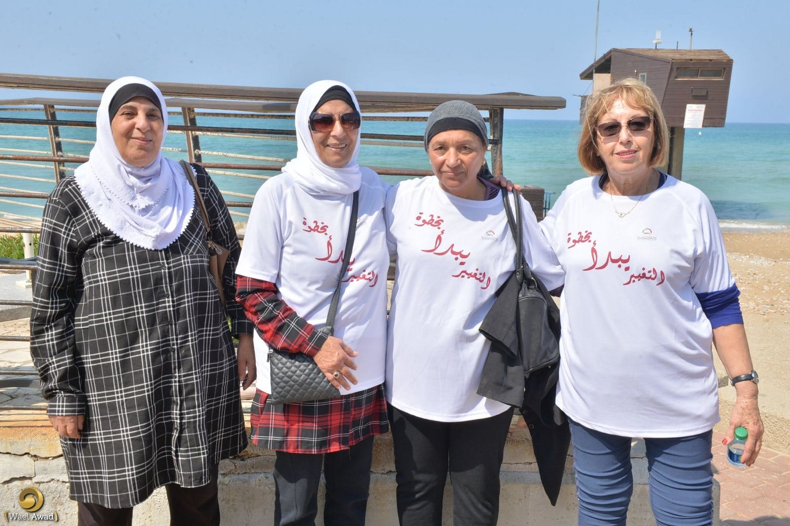 جمعية التطوير الاجتماعي حيفا تحتفي بالمرأة في آذارها بنشاط نوعي مميز تحت شعار التغيير يبدأ بخطوة · صورة 3