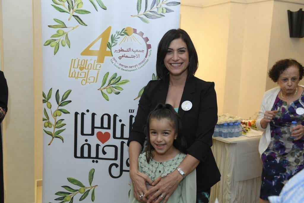 The Social Development Committee Celebrates its 40th Jubilee · photo 21
