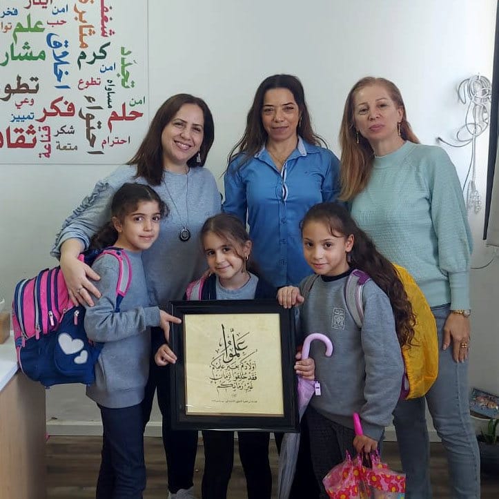 SDC celebrates annual Arab Teachers Day · photo 4