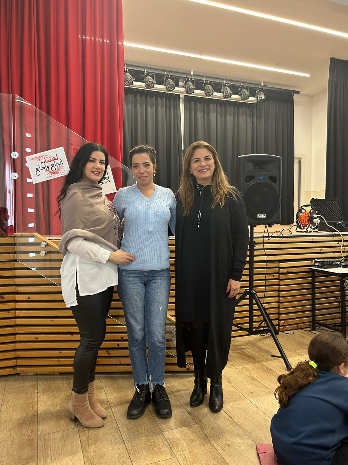 Celebrating Arabic Language and Culture: SDC’s Impactful Initiative in Haifa’s Schools · photo 1