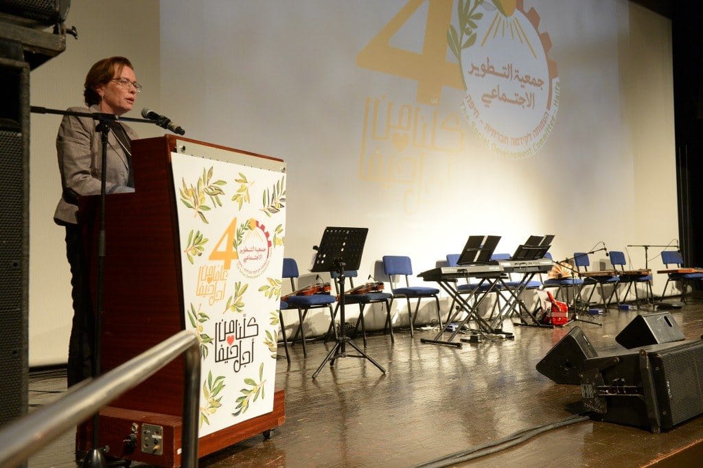 The Social Development Committee Celebrates its 40th Jubilee · photo 2