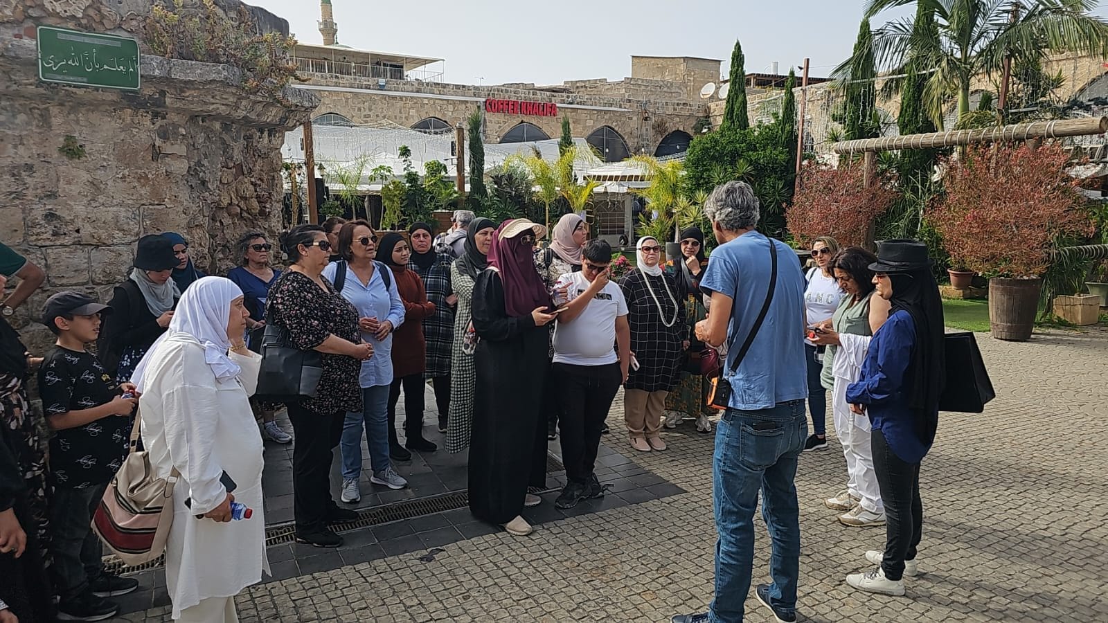 الجولة الثانية ضمن مشروع “مدينتي”: تنظيم وتعزيز قدرات ونشاط مجموعات جماهيرية نحو مجتمع عربي محصن وقادر على مواجهة الأزمات والتحديات التي تواجهه · صورة 6
