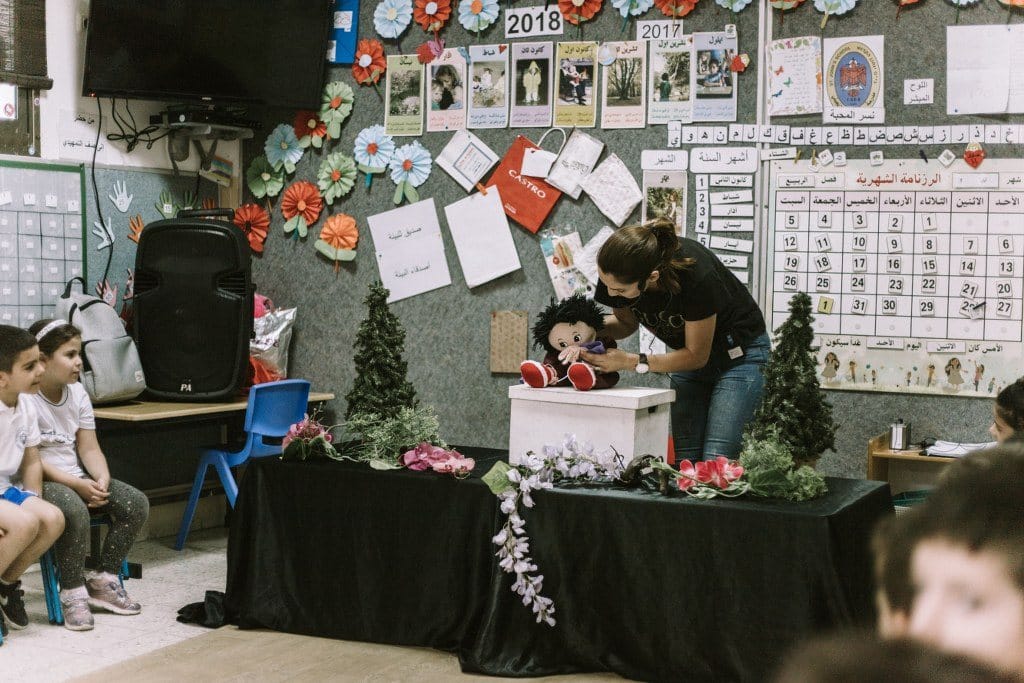 Celebration of International Children’s Day · photo 5