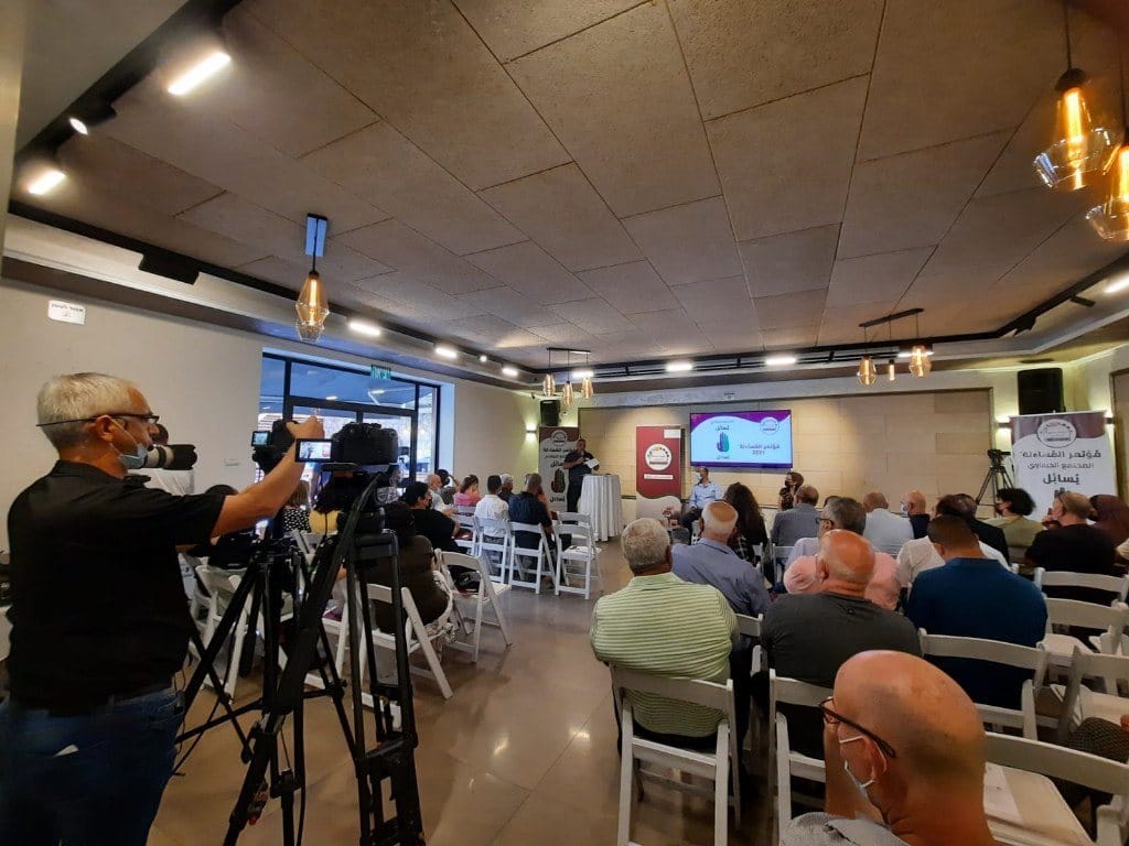 The Social Development Committee organizes the first accountability conference to address the issues of the Haifa Arab community · photo 2