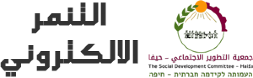 cropped-bully-logo.png