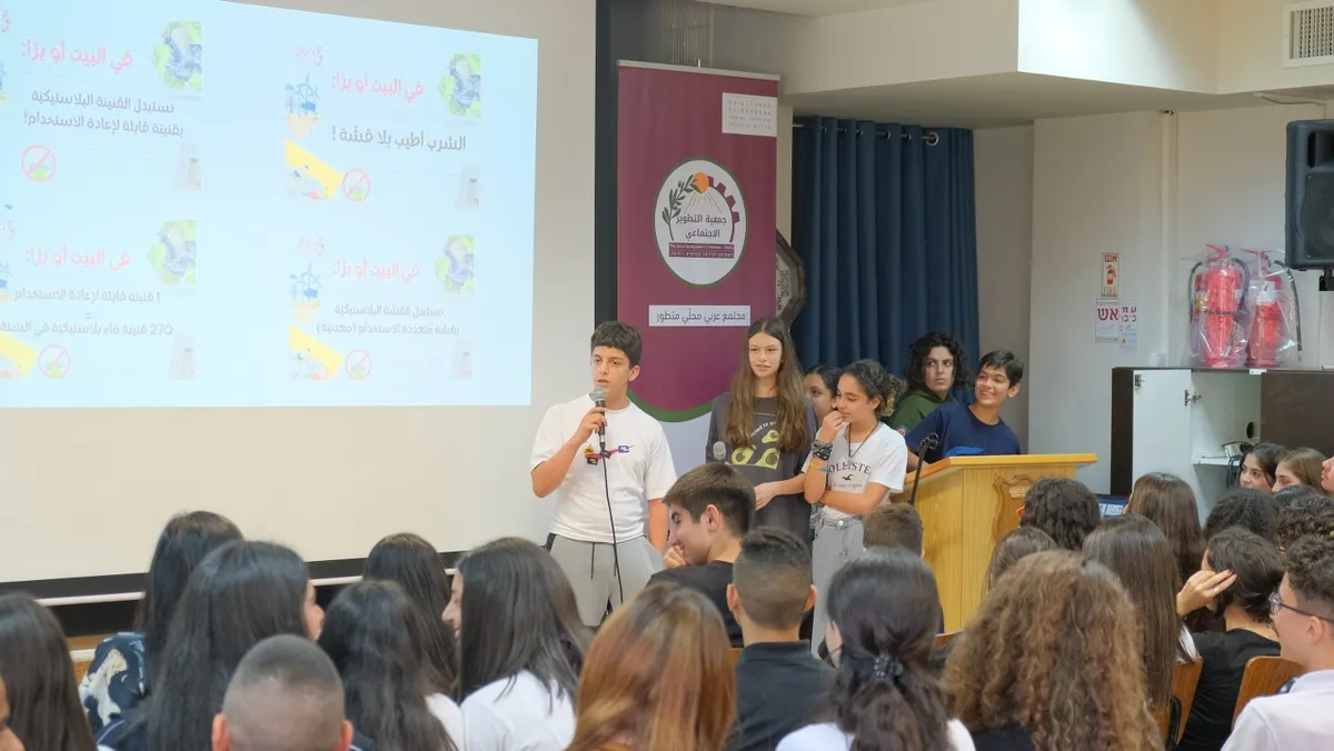 Many initiatives, one goal: #Act4Change · photo 5